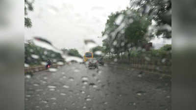 दिल्ली में आज हो सकती है हल्की बूंदाबांदी, फिर 17 के बाद होगी बारिश