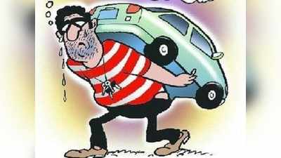 हाइटेक चोर: दिल्‍ली-एनसीआर से चोरी करते थे लग्‍जरी कारें, जम्‍मू-कश्‍मीर में ऑन डिमांड बेचते थे