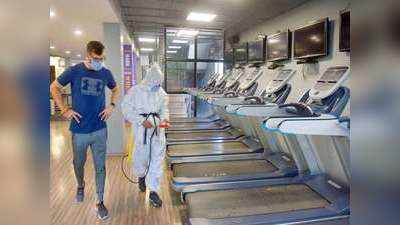 Delhi Gyms Reopen: दिल्ली में कोरोना संकट के बीच सोमवार से खुलेंगे जिम और योग सेंटर