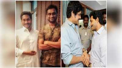 YS Jagan: వైఎస్ జగన్‌గా నాగార్జున.. యాత్ర-2కి గ్రీన్ సిగ్నల్, అభిమానుల్లో ఉత్సాహం! 