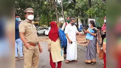 നീറ്റായി നീറ്റ് നടത്തി അറഫ സ്‌കൂള്‍; ദക്ഷിണേന്ത്യയില്‍ തന്നെ ഏറ്റവും കൂടുതല്‍ വിദ്യാര്‍ഥികള്‍ പരീഷ എഴുതിയത് അറഫയില്‍