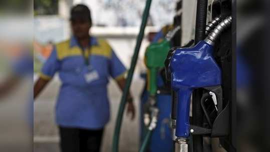 Petrol price in chennai: வாவ்... இப்படியொரு விலை குறைப்பா? - வாகன ஓட்டிகள் நிம்மதி!