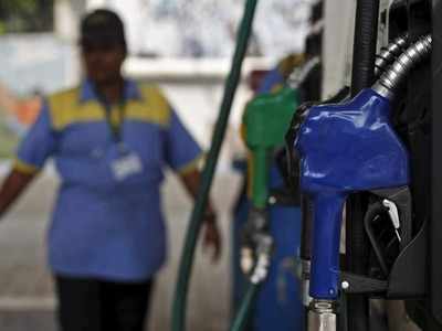 Petrol price in chennai: வாவ்... இப்படியொரு விலை குறைப்பா? - வாகன ஓட்டிகள் நிம்மதி!