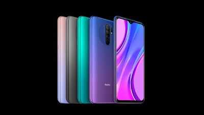 Redmi 9 और 9 Prime की सेल आज, जानें कीमत और फीचर्स