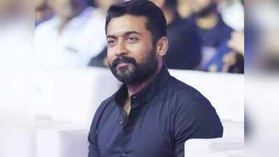 IstandwithSuriya என்ன தைரியம், சூர்யா மீது கண்டிப்பா நடவடிக்கை எடுக்கணும்