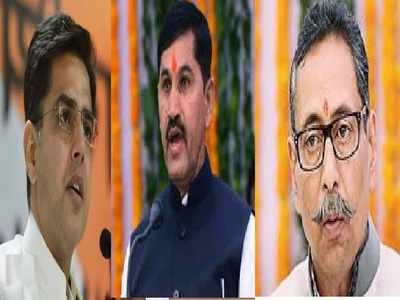 Rajasthan Political News: पायलट समर्थक पूर्व मंत्रियों से पद के बाद आज बंगला छीनने की तैयारी !