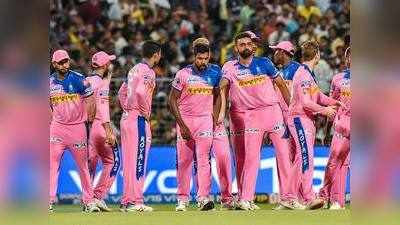 <p>IPL 2020: राजस्थान रॉयल्स की टीम को है विदेशी खिलाड़ियों पर भरोसा</p>