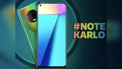 Infinix Note 7 की लॉन्च डेट का खुलासा, अहम स्पेसिफिकेशन्स भी आए सामने