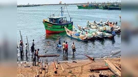 கிடைச்சுட்டாங்க கடலில் மாயமான காசிமேடு மீனவர்கள்; அதுவும் இந்த நாட்டில்!