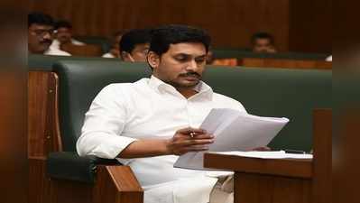 వైఎస్సార్ బీమా: అర్హతలు, దరఖాస్తు ఇలా.. కనీసం రూ.2లక్షల లబ్ది