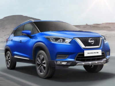 Nissan Kicks ला स्वस्तात खरेदी करा, कारवर ७५ हजारांपर्यंत सूट