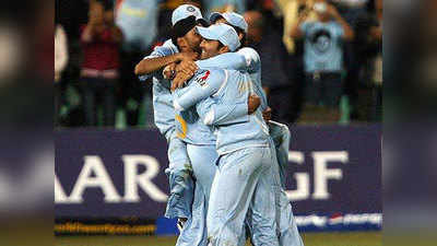 2007 में आज, T20 वर्ल्ड कप में भारत ने पाकिस्तान को बॉल आउट में हराया