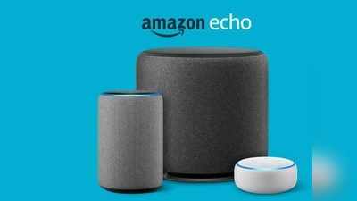 Amazon Alexa: ಬಾಲಿವುಡ್ ಸ್ಟಾರ್ ಅಮಿತಾಭ್ ಬಚ್ಚನ್‌ ಸೆಲೆಬ್ರಿಟಿ ವಾಯ್ಸ್‌ನಲ್ಲಿ ಅಲೆಕ್ಸಾ!