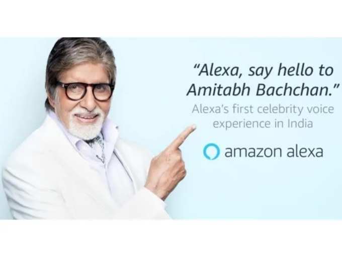 Amazon Alexa