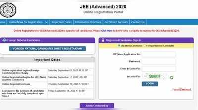 ಜೆಇಇ ಅಡ್ವಾನ್ಸ್‌ಡ್‌ 2020 ರಿಜಿಸ್ಟ್ರೇಷನ್‌ ಆರಂಭ