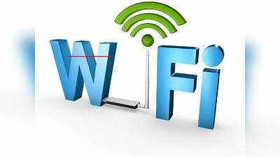 Work From Home : Router की बेस्ट वैरायटी Amazon पर डिस्काउंट के साथ उपलब्ध, फास्ट Wi-Fi स्पीड के लिए आज ही खरीदें