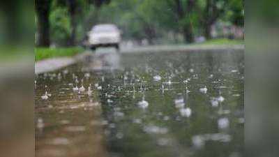 Weather Forecast Updates : दिल्ली में 48 घंटे में हल्की बारिश होने की संभावना, जानें देश के अन्य हिस्सों में कैसा रहेगा मौसम