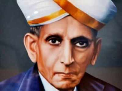 Happy Engineers Day : ಎಲ್ಲರ ಬಾಳಿಗೂ ದಾರಿದೀಪ ಕರುನಾಡ ಹೆಮ್ಮೆಯ ಸರ್ ಎಂ ವಿಶ್ವೇಶ್ವರಯ್ಯರ ಆದರ್ಶ