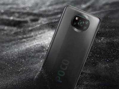 Poco X3 NFC : இந்திய விலை இவ்ளோதானா? நம்பவே முடியல!