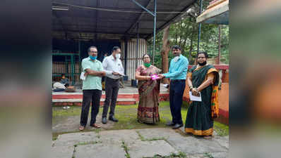 ಶಿಕ್ಷಣ ಇಲಾಖೆ ನಿರ್ದೇಶಕಿ ಭೇಟಿ