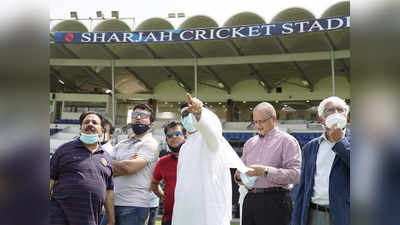 IPL 2020: बीसीसीआई अध्यक्ष सौरभ गांगुली ने शारजाह स्टेडियम का दौरा किया, तैयारियों की सराहना की