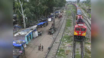 रेलवे ने कहा- दिल्ली में झुग्गियों को लेकर जल्दबाजी में नहीं उठाएंगे कदम