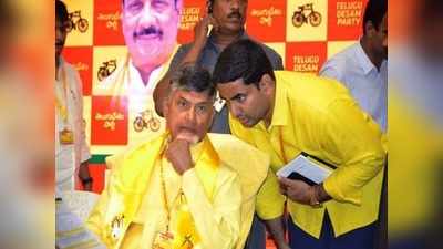 Chandrababu Naiduకు వైసీపీ షాక్.. అదే జరిగితే లోకేష్‌కు ఇబ్బందేనా!