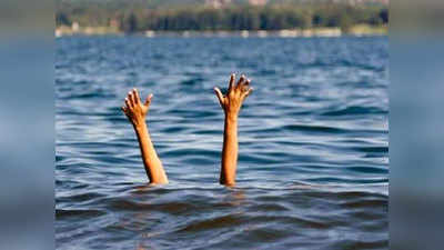 Palamu News: केचकी संगम तट पर नदी की तेज धार में बहे तीन युवक, तलाश जारी