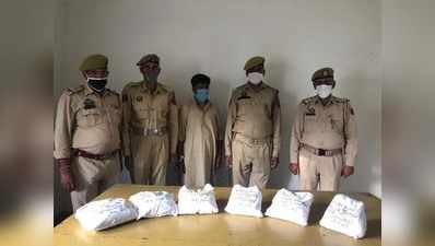 जम्मू-कश्मीर के राजौरी से 35 करोड़ रुपये की हेरोइन के साथ संदिग्ध गिरफ्तार, आतंक के लिए हो रही थी फंडिंग!