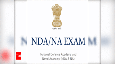 UPSC NDA and NA (II) 2019: അന്തിമ ഫലം അറിയാം