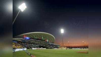 IPL Venue Abu Dhabi: आईपीएल के मैदान, अबू धाबी में होंगे 20 मुकाबले