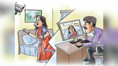 पत्नीवर संशय; माजी नौदल अधिकाऱ्याने बेडरूममध्ये लावले CCTV अन्...