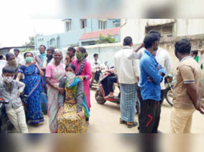 ರೋಗಿ ಸಂಬಂಧಿಕರಿಂದ ದಿಢೀರ್‌ ಪ್ರತಿಭಟನೆ