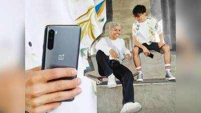 OnePlus Nord : இருப்பதிலேயே மலிவான 6GB + 64GB வேரியண்ட் விற்பனை தேதி வெளியானது!