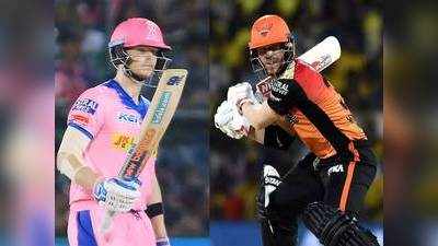 IPL: २१ क्रिकेटपटू कधी येणार, या संघांना कर्णधारांशिवाय खेळावे लागले