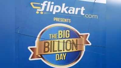 Big Billion Day: ಫ್ಲಿಪ್‌ಕಾರ್ಟ್ ಬಿಗ್ ಬಿಲಿಯನ್ ಡೇಯ್ಸ್‌ನಲ್ಲಿ 70,000 ಉದ್ಯೋಗ ಸೃಷ್ಟಿ