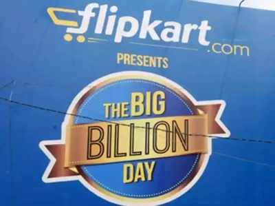 Big Billion Day: ಫ್ಲಿಪ್‌ಕಾರ್ಟ್ ಬಿಗ್ ಬಿಲಿಯನ್ ಡೇಯ್ಸ್‌ನಲ್ಲಿ 70,000 ಉದ್ಯೋಗ ಸೃಷ್ಟಿ