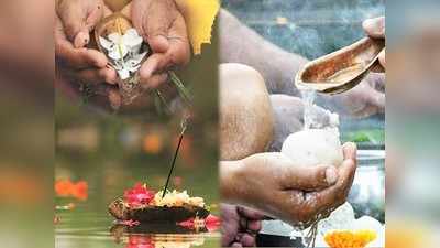 Chaturdashi Shradh 2020 Date पितृपक्ष : चतुर्दशी श्राद्ध महत्त्वाचे का मानतात? वाचा, मुहूर्त व मान्यता