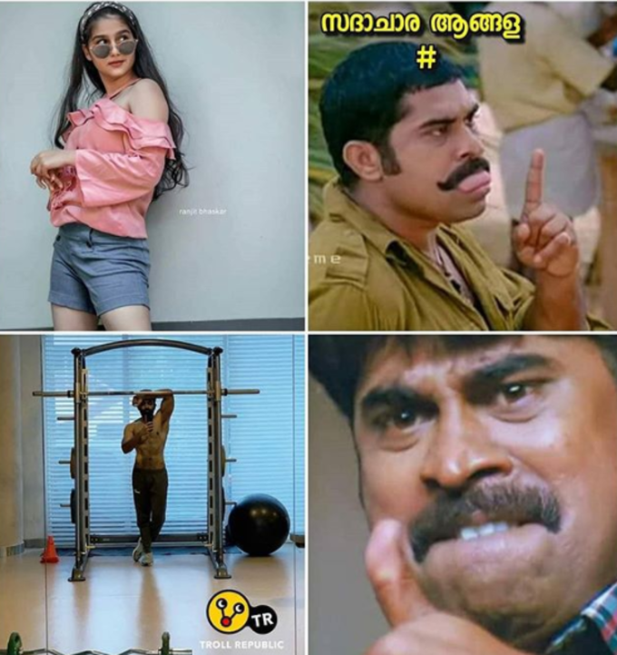 ​അക്ക ഉയിർ