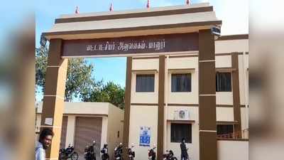 நெல்லையில் லஞ்சம் வாங்கிய துணை வட்டாட்சியர்: கையும் களவுமாக பிடித்த போலீசார்!