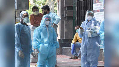 दिल्ली में कोरोना वायरस संक्रमण के 4,263 नए मामले, संक्रमितों की संख्या 2.25 लाख हुई
