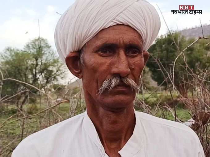 किसान ओमप्रसाद ने जमीन खरीद कर दान दी
