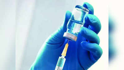 Covid-19 Vaccine: ऑक्सफर्ड वैक्सीन का ट्रायल दोबारा शुरू कर सकेगा सीरम इंस्टिट्यूट, DCGI ने दी हरी झंडी