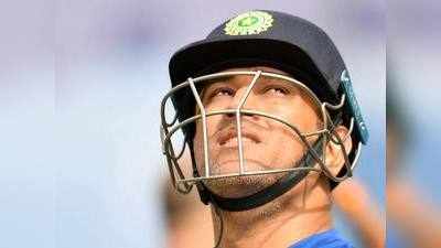 <p>IPL में महेंद्र सिंह धोनी की 5 सबसे शानदार पारियां</p>