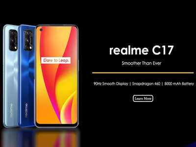 Realme C17 के फीचर्स लॉन्च से पहले लीक, सस्ते फोन में 90Hz डिस्प्ले और धांसू फीचर्स