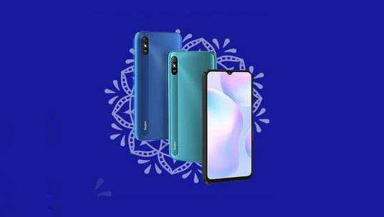 Redmi 9A : இன்று அமேசான் வழியாக விற்பனை; என்ன விலை? என்னென்ன அம்சங்கள்?