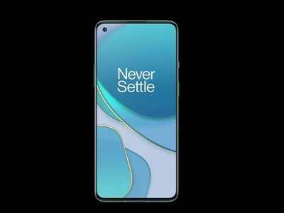 आ रहा 5 कैमरे वाले OnePlus 8T, लॉन्च से पहले फीचर्स लीक