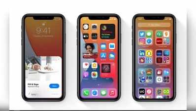 iOS 14: ಹೊಸ ಓಎಸ್ ಅಪ್‌ಡೇಟ್ ಐಓಎಸ್ 14, ಐಪ್ಯಾಡ್ಓಎಸ್ 14 ಮತ್ತು ವಾಚ್ಓಎಸ್ 7 ಬಿಡುಗಡೆ