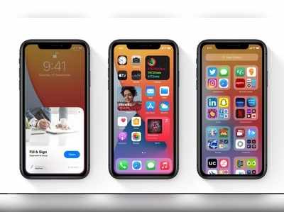 iOS 14: ಹೊಸ ಓಎಸ್ ಅಪ್‌ಡೇಟ್ ಐಓಎಸ್ 14, ಐಪ್ಯಾಡ್ಓಎಸ್ 14 ಮತ್ತು ವಾಚ್ಓಎಸ್ 7 ಬಿಡುಗಡೆ