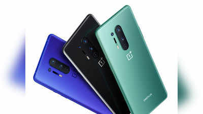 ५ कॅमेऱ्याचा OnePlus 8T येतोय, लाँचआधीच फीचर्स लीक